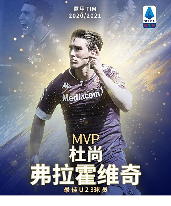 凭借多年来 凭借多年来